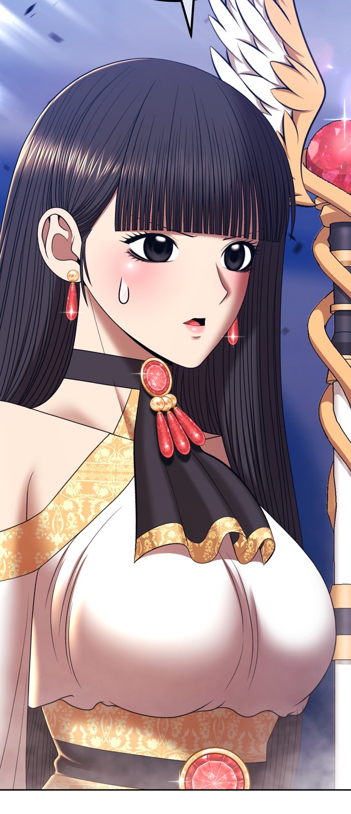 41 페이지