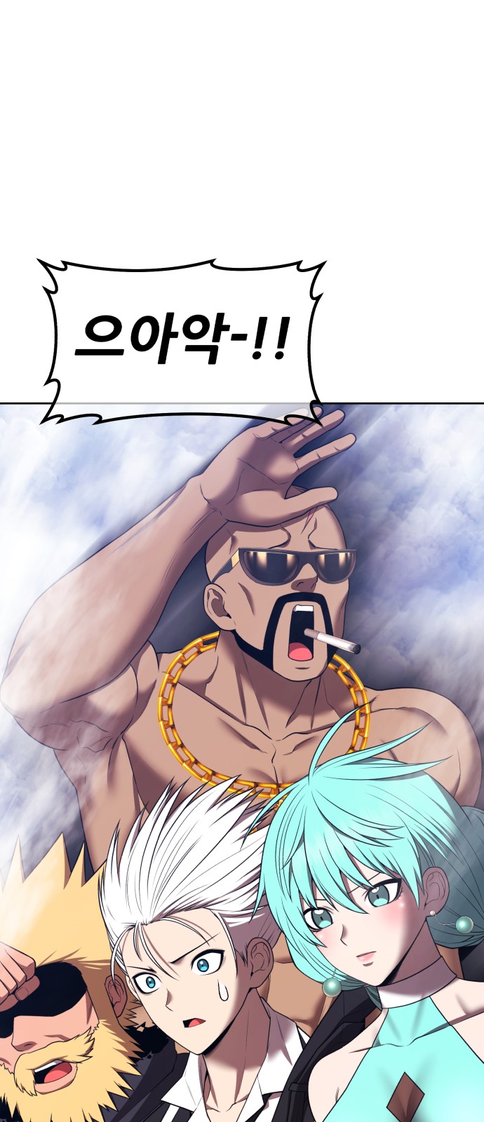 50 페이지