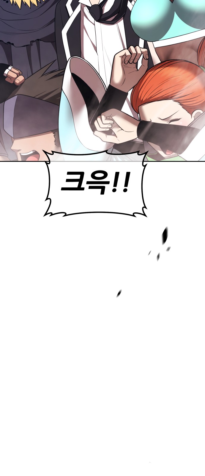51 페이지
