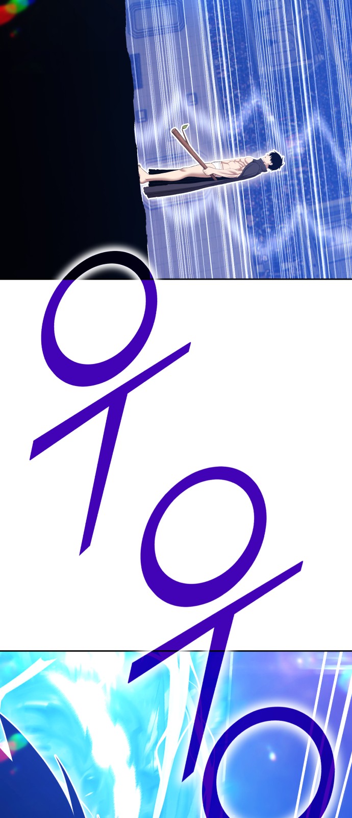 60 페이지