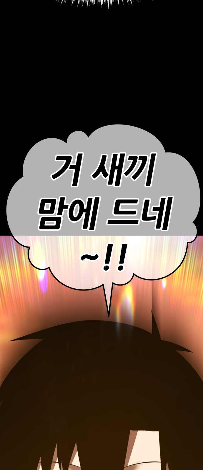 135 페이지