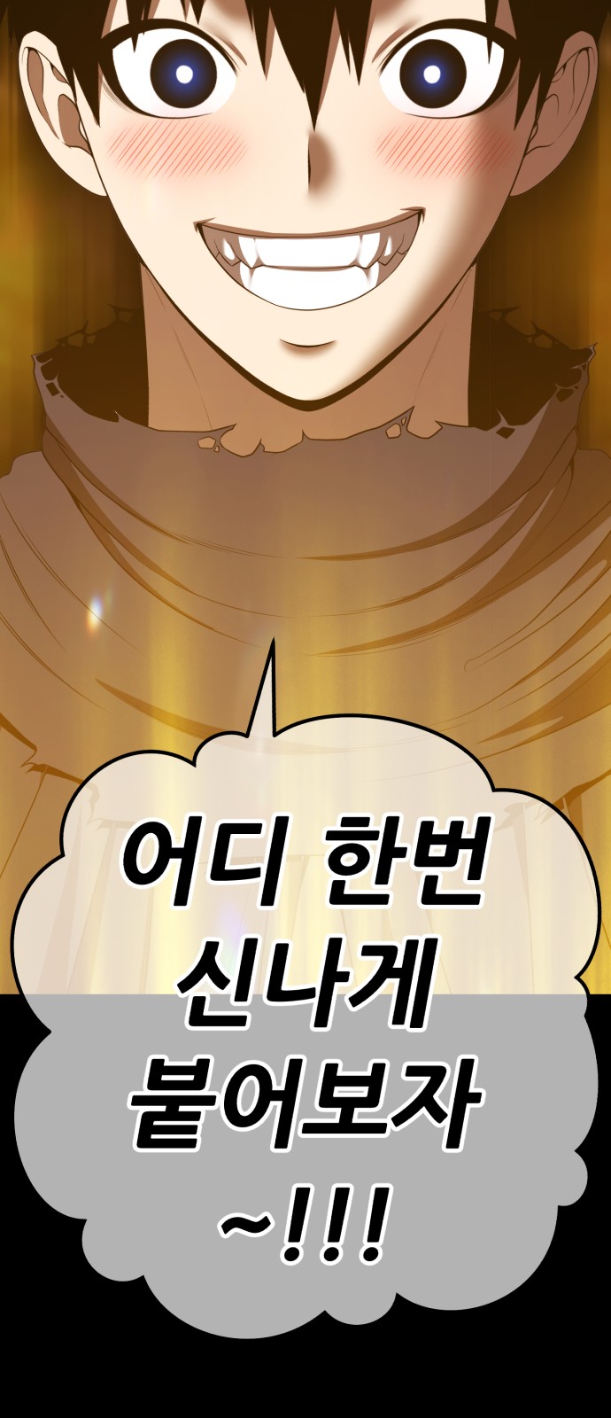 136 페이지