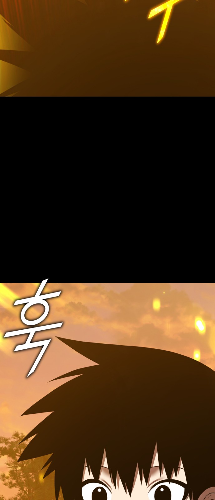 148 페이지
