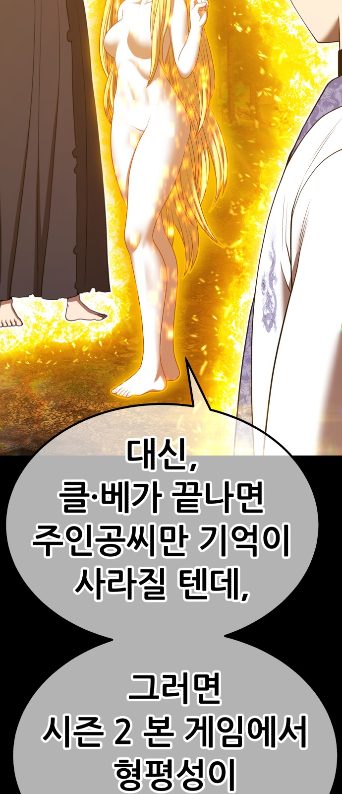 165 페이지