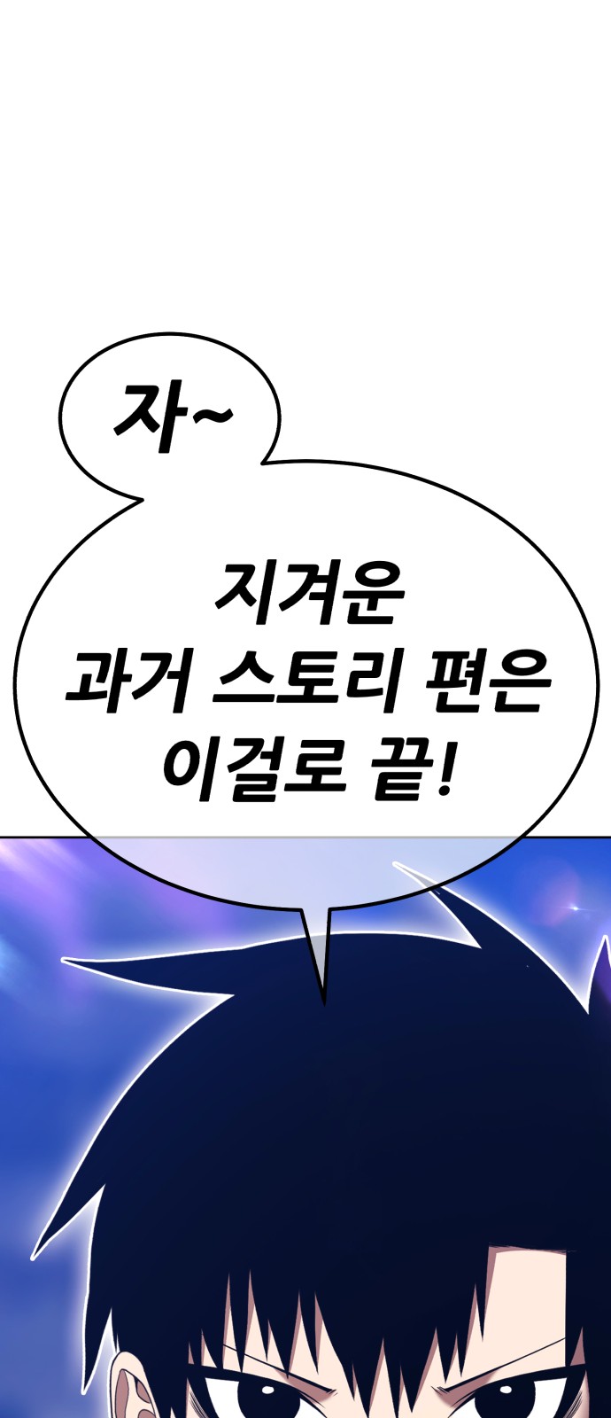 177 페이지