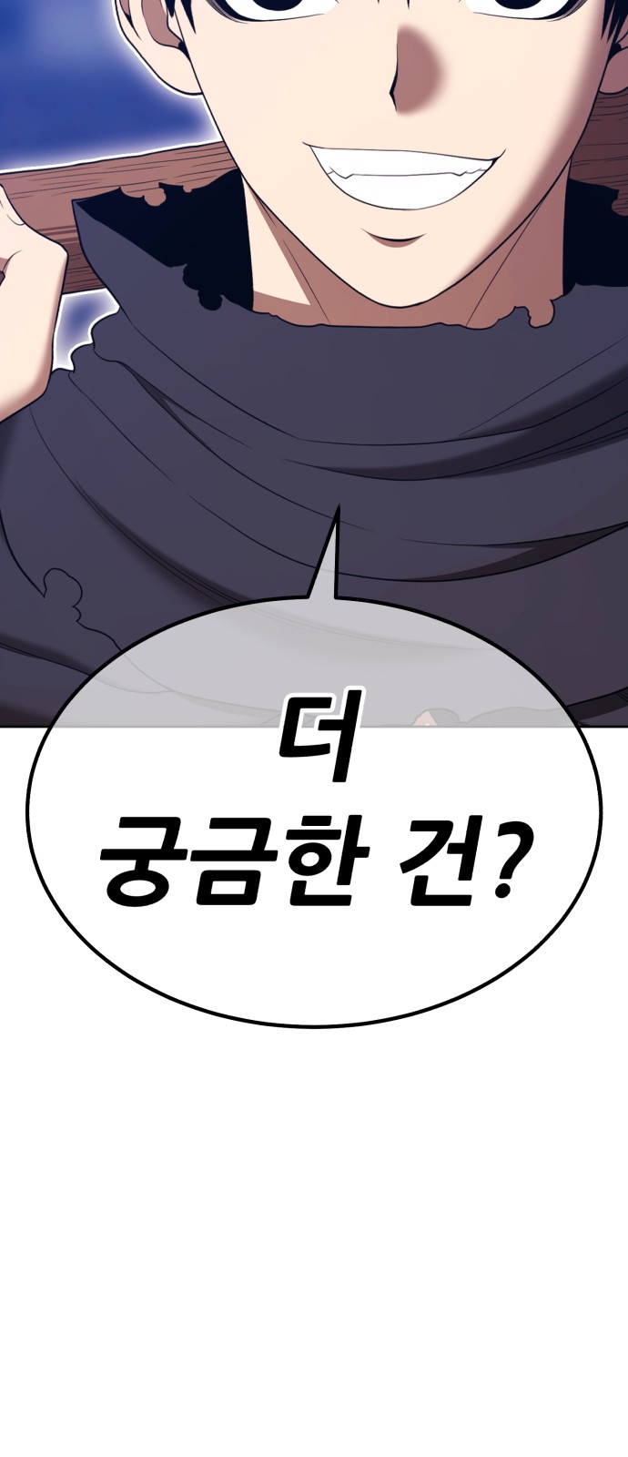 178 페이지