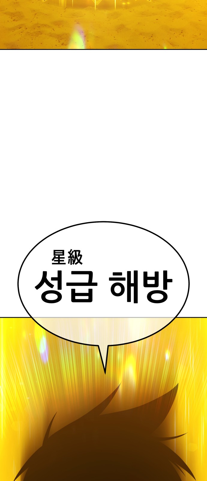 182 페이지
