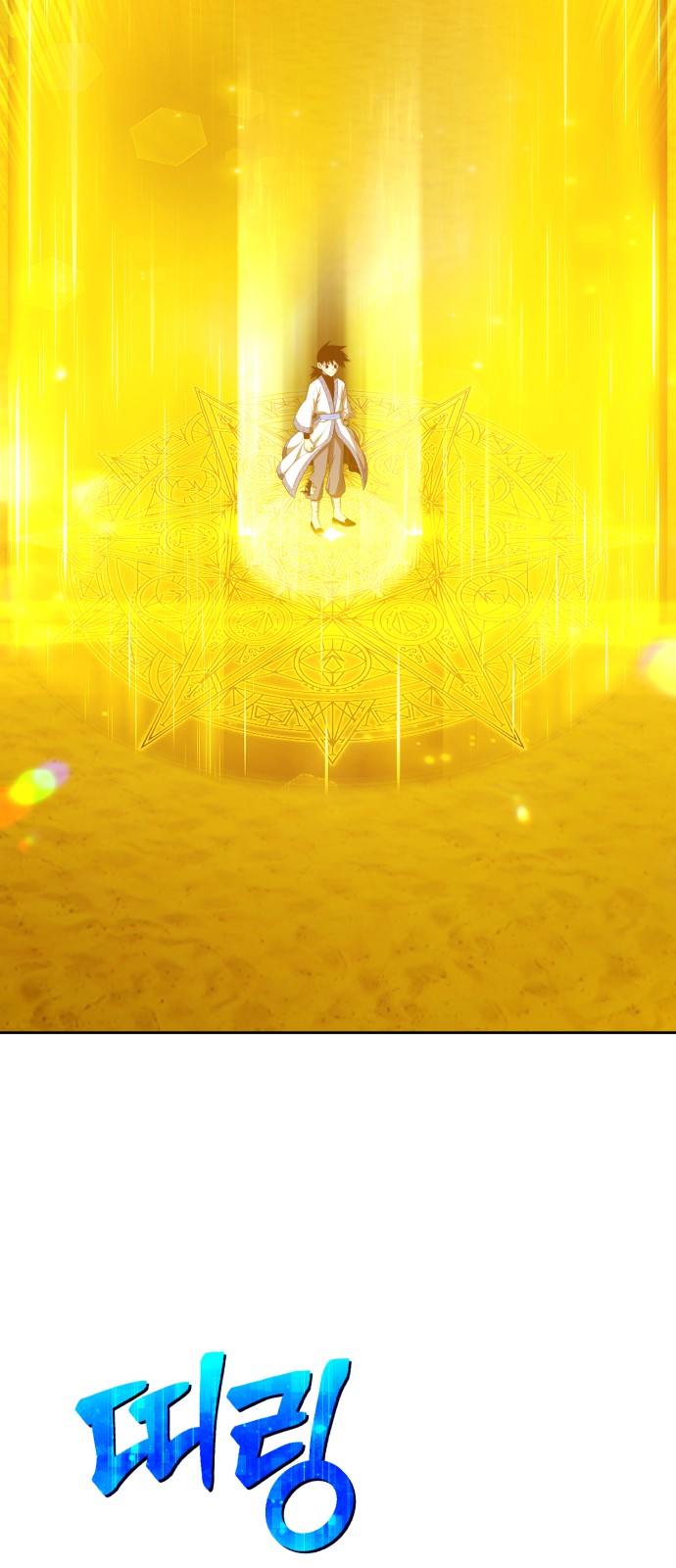 185 페이지