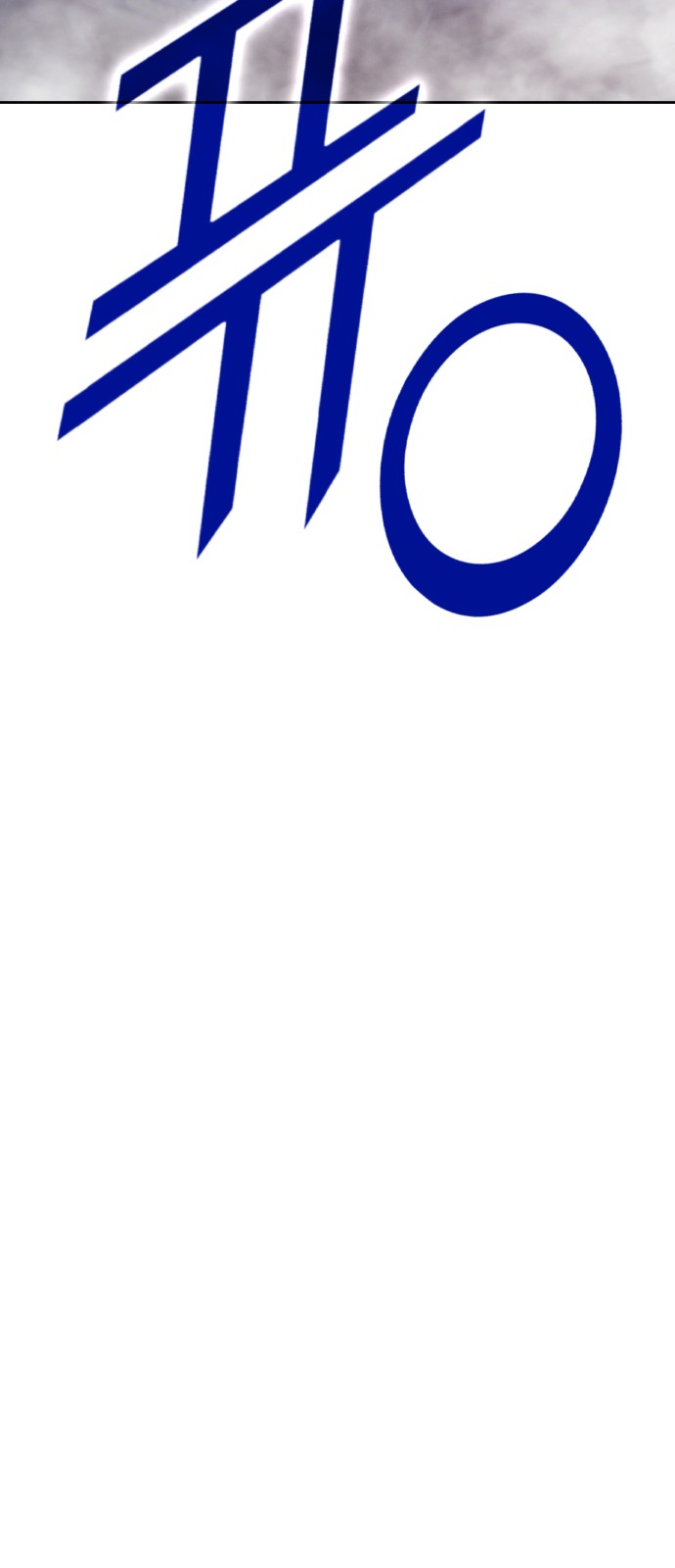 192 페이지