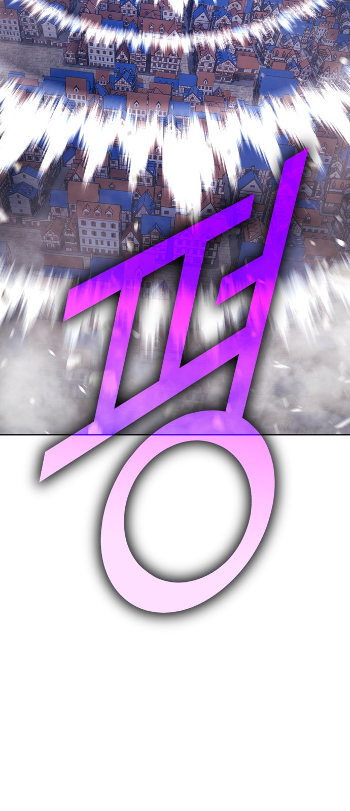 194 페이지