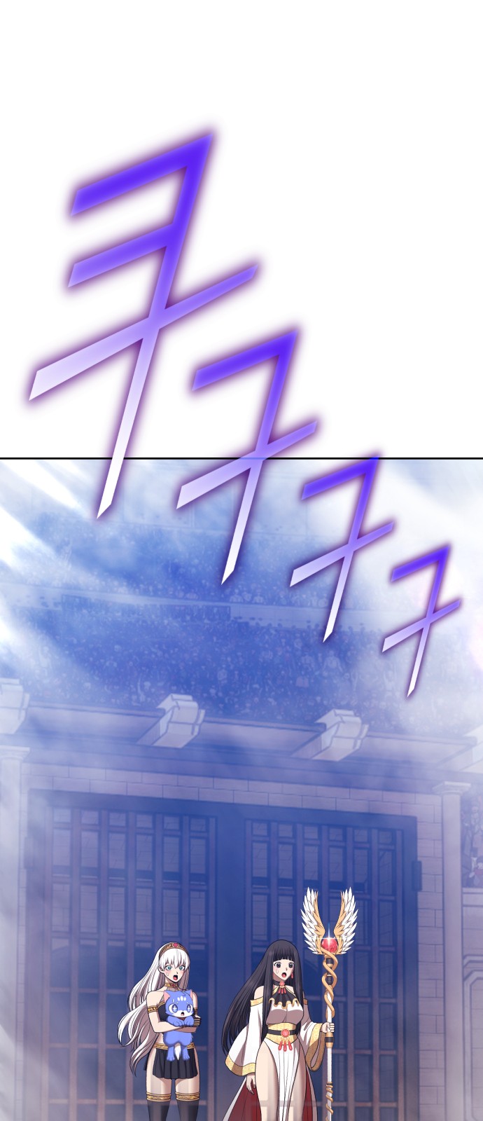 195 페이지