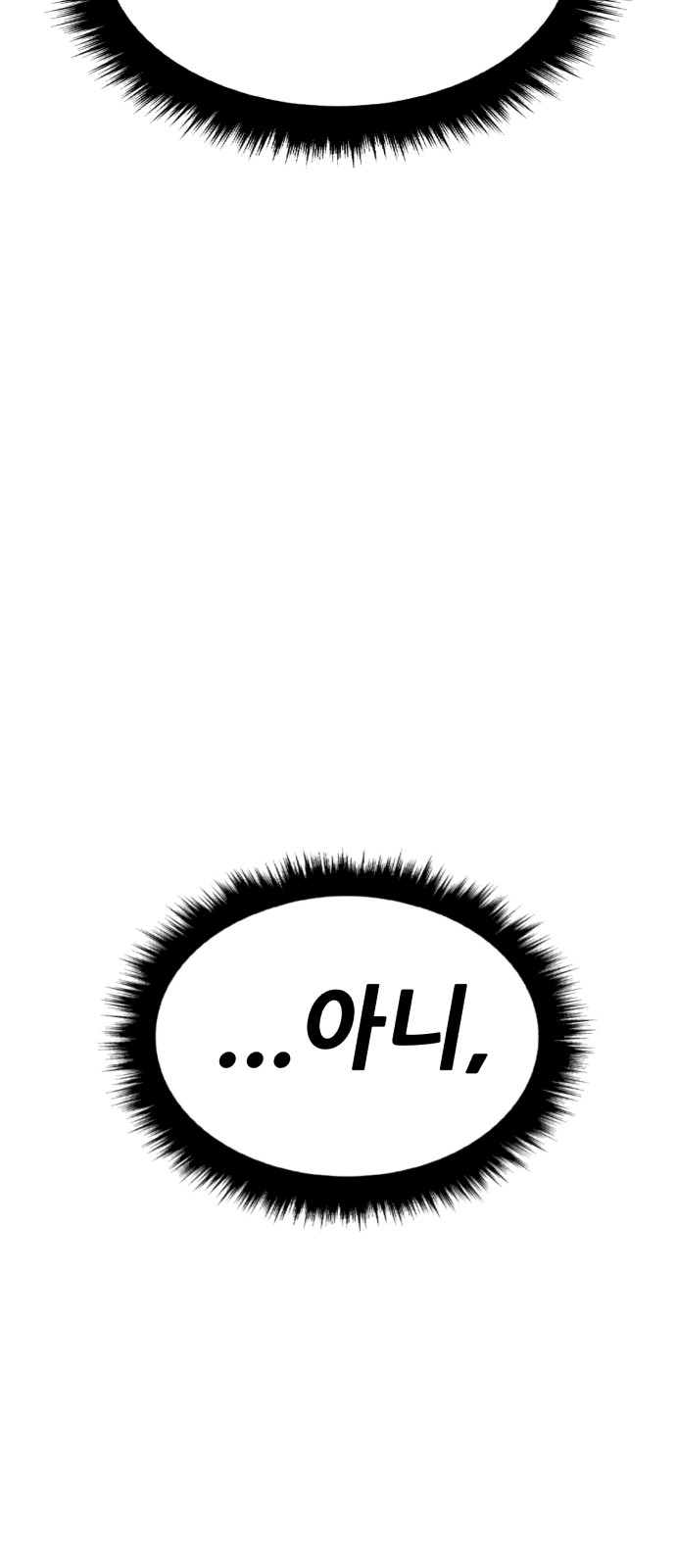 211 페이지