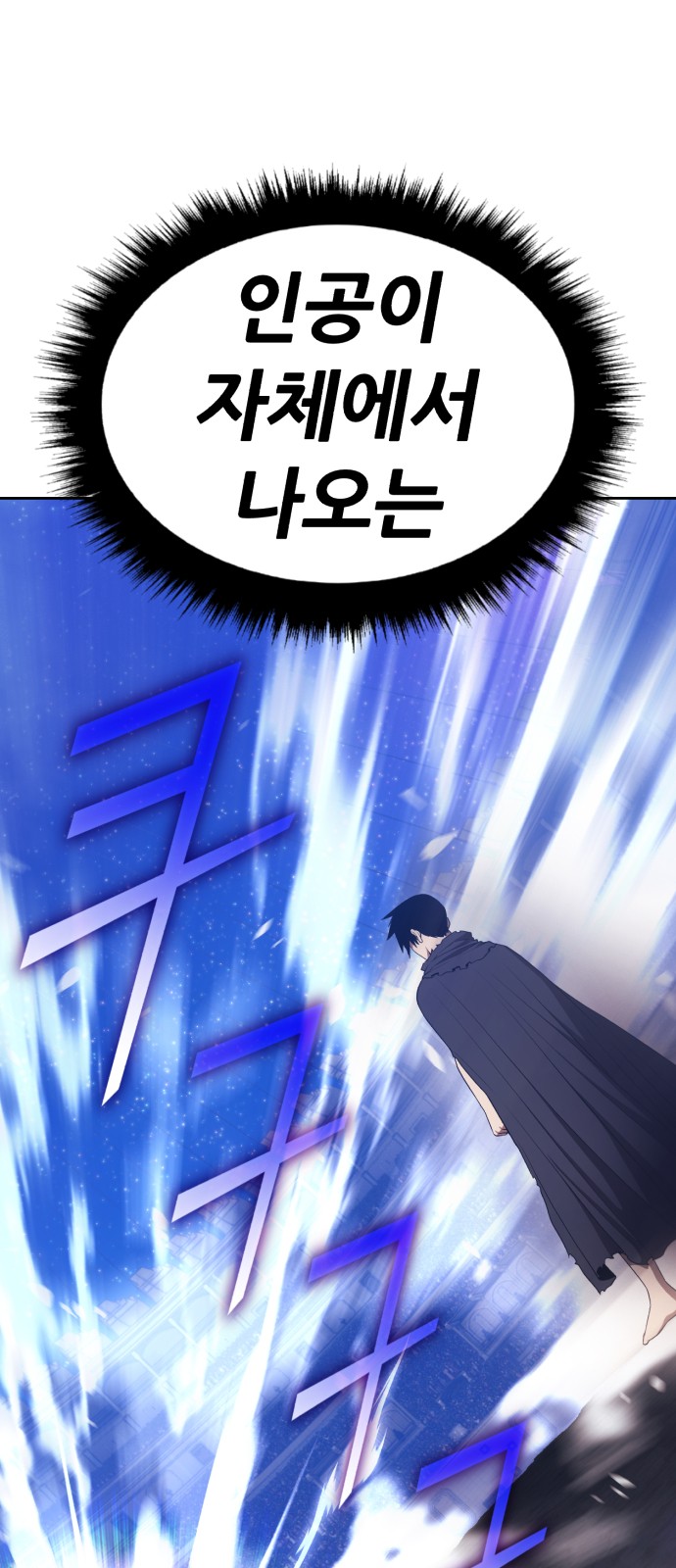 212 페이지