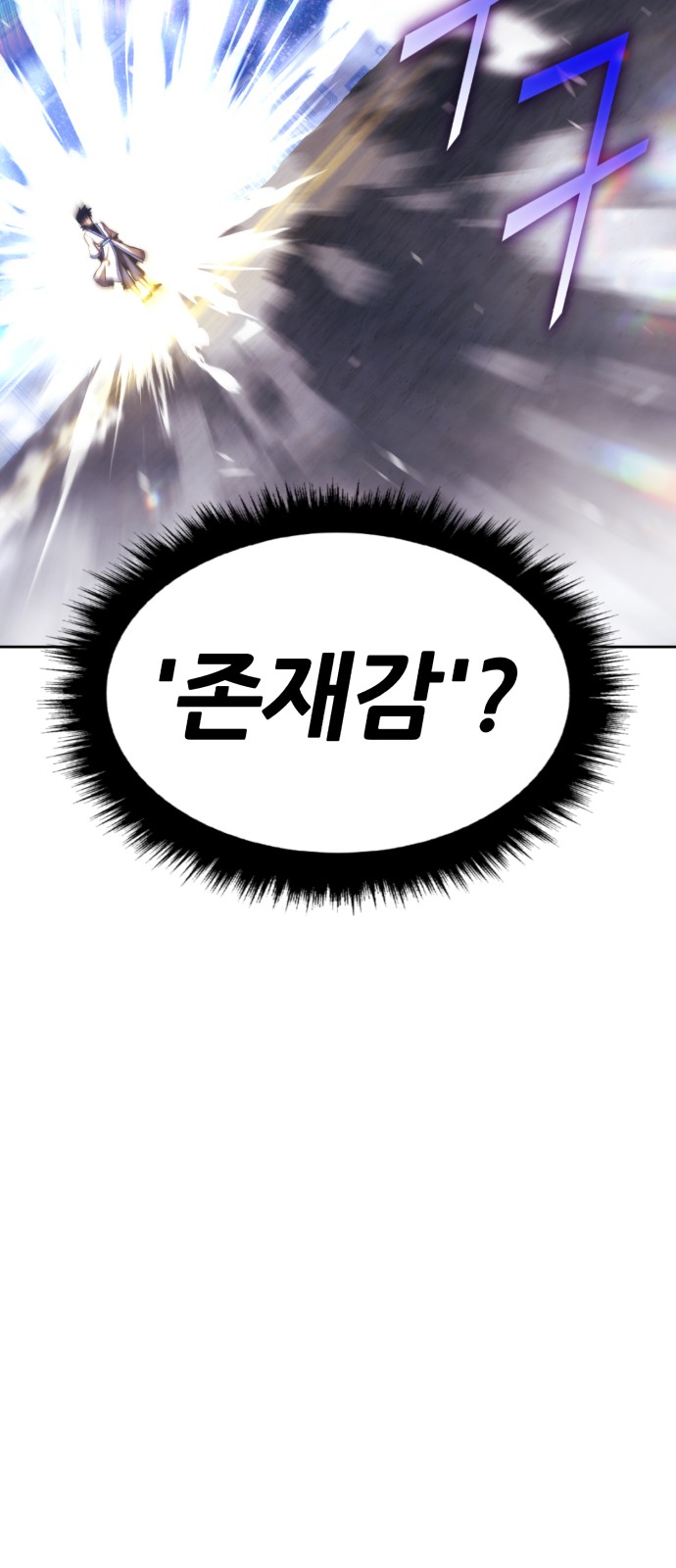 213 페이지