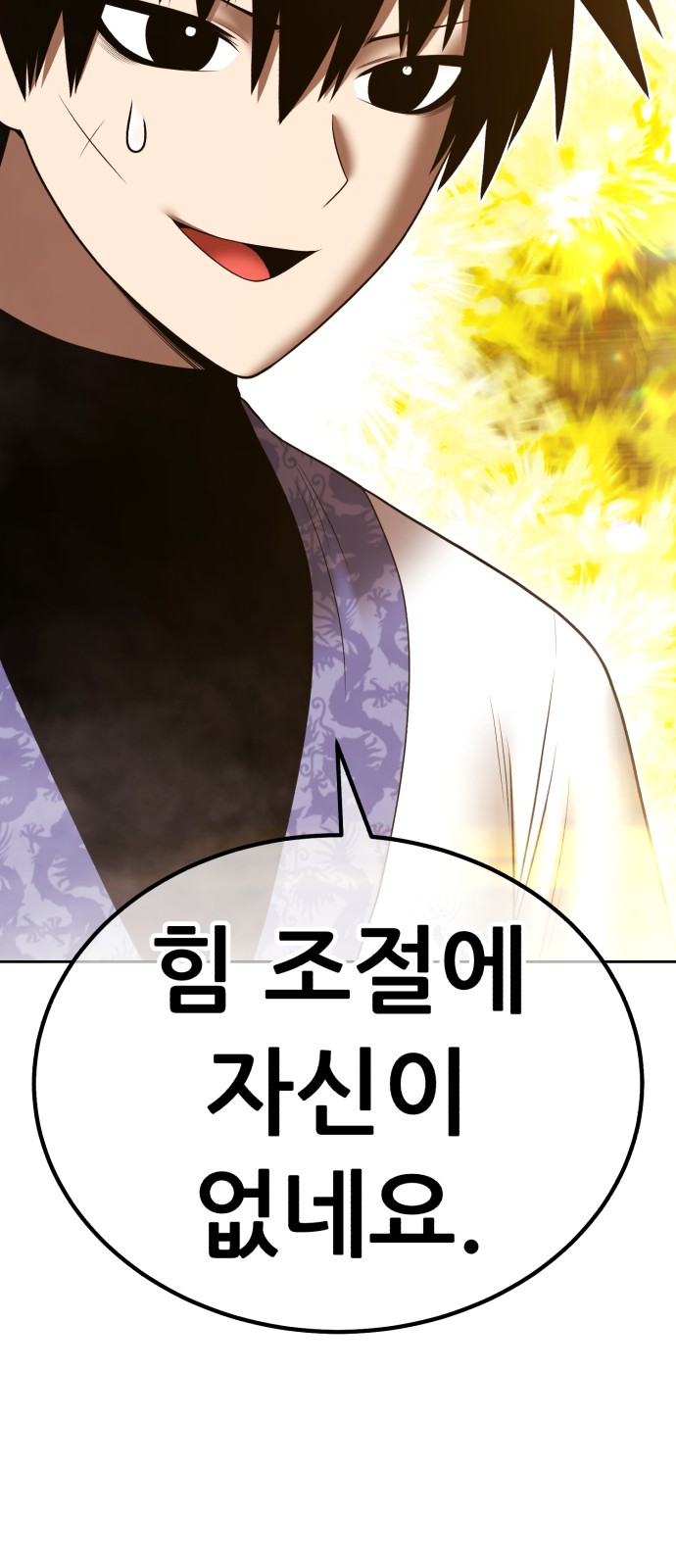 219 페이지