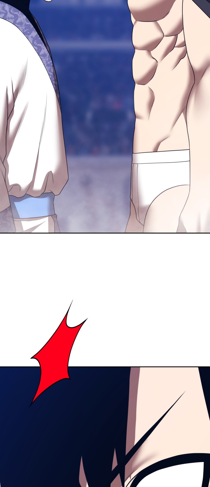 221 페이지