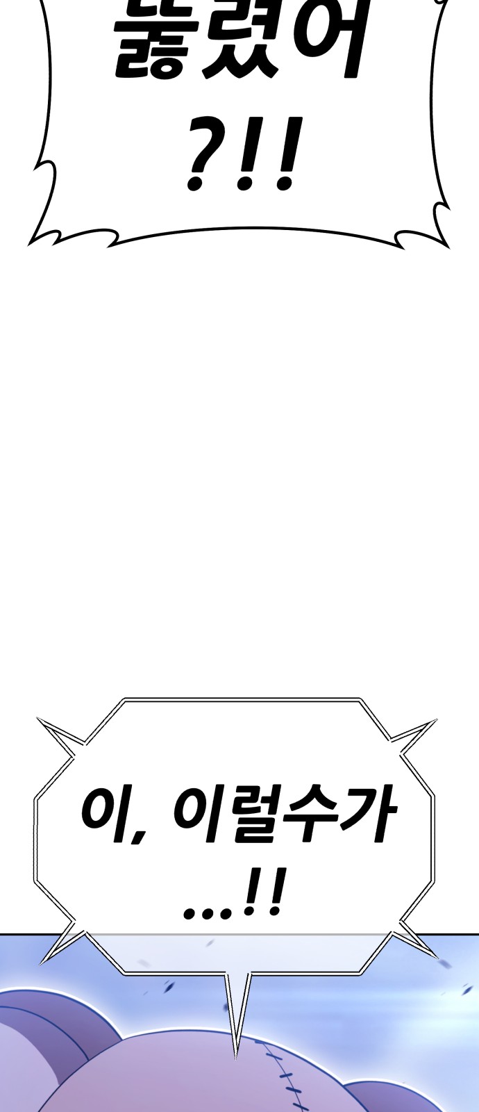 236 페이지