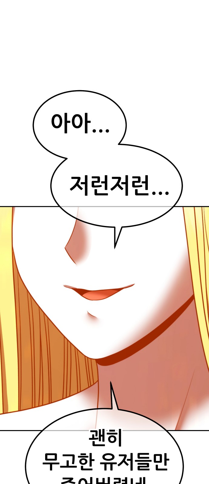 240 페이지