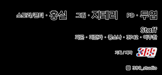 280 페이지