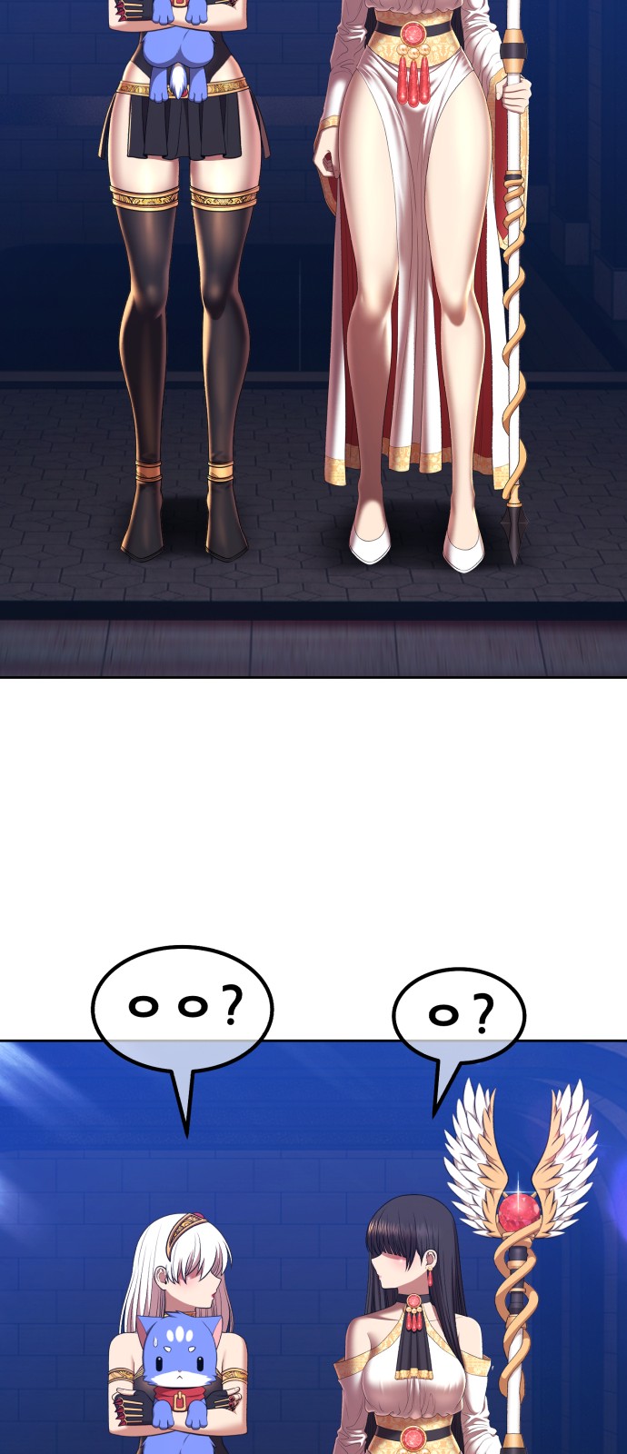 51 페이지