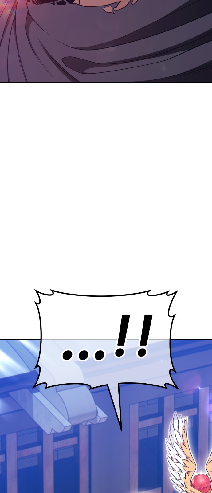 120 페이지