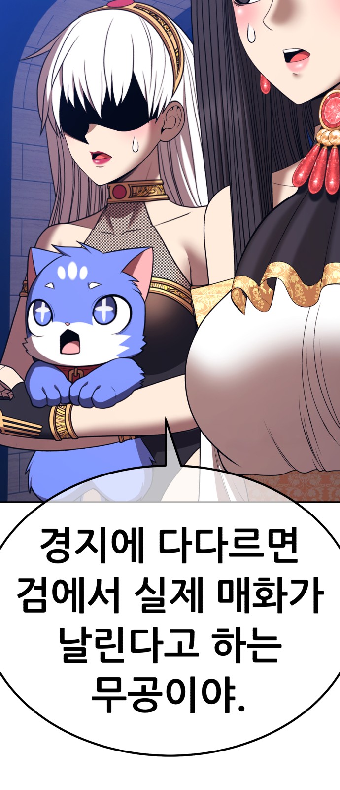 125 페이지
