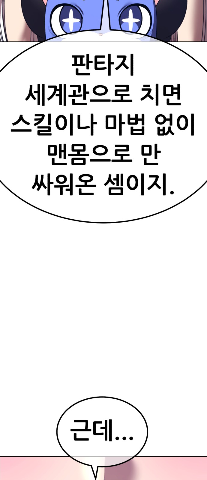 131 페이지