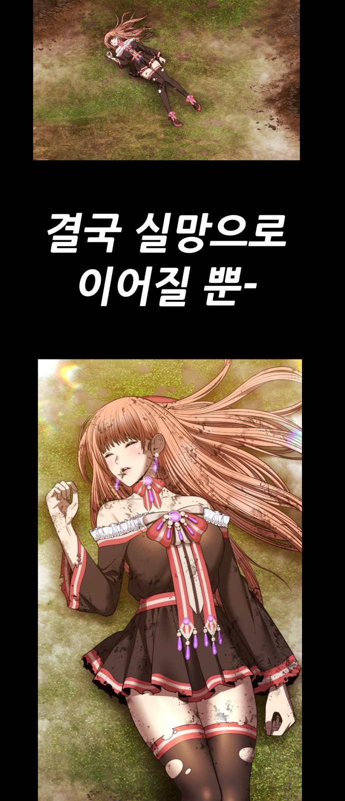 186 페이지