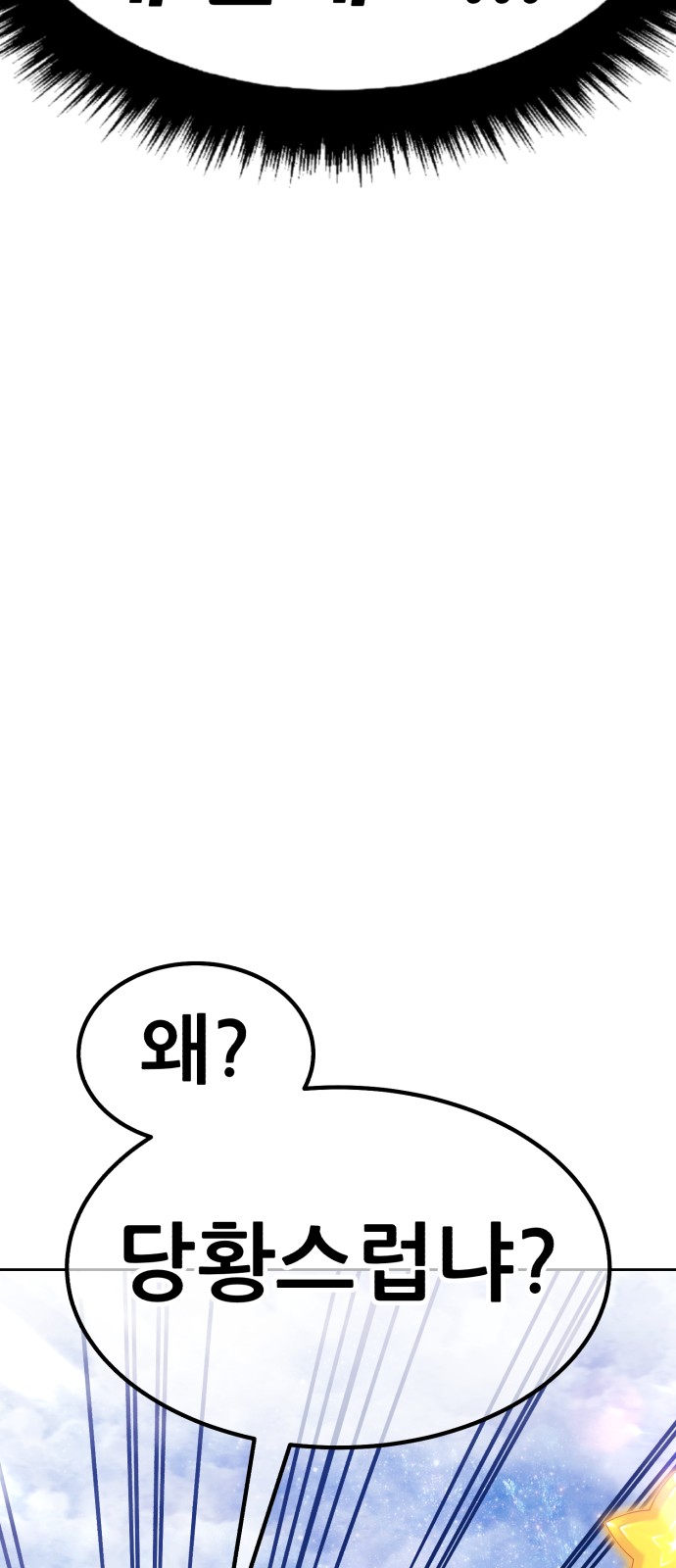 201 페이지