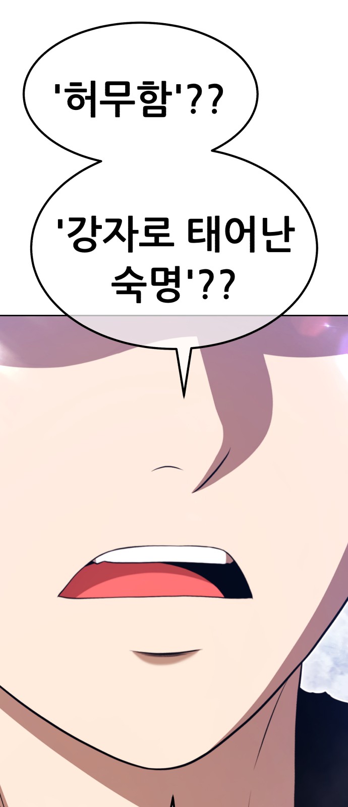 203 페이지