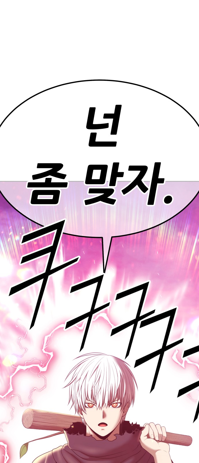 205 페이지