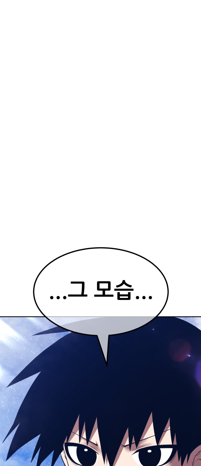 209 페이지
