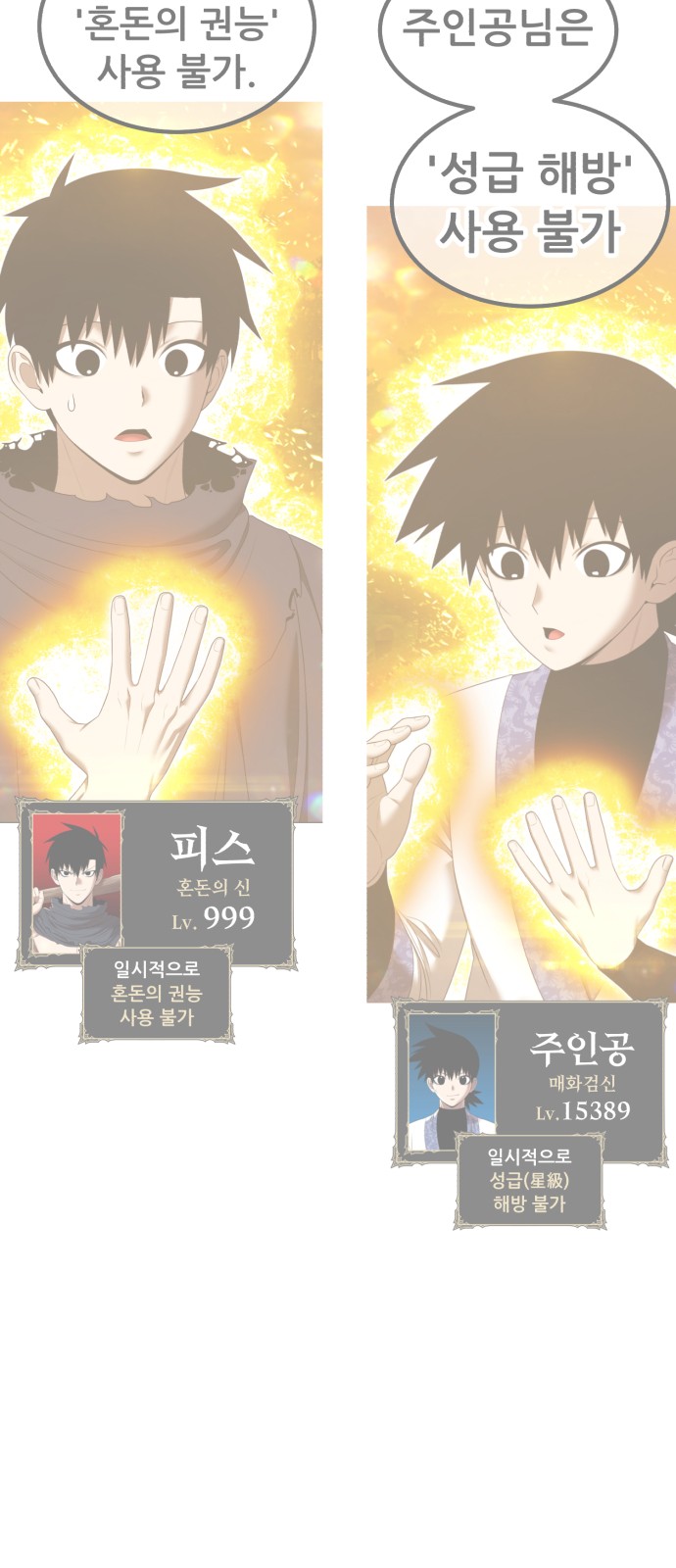 211 페이지