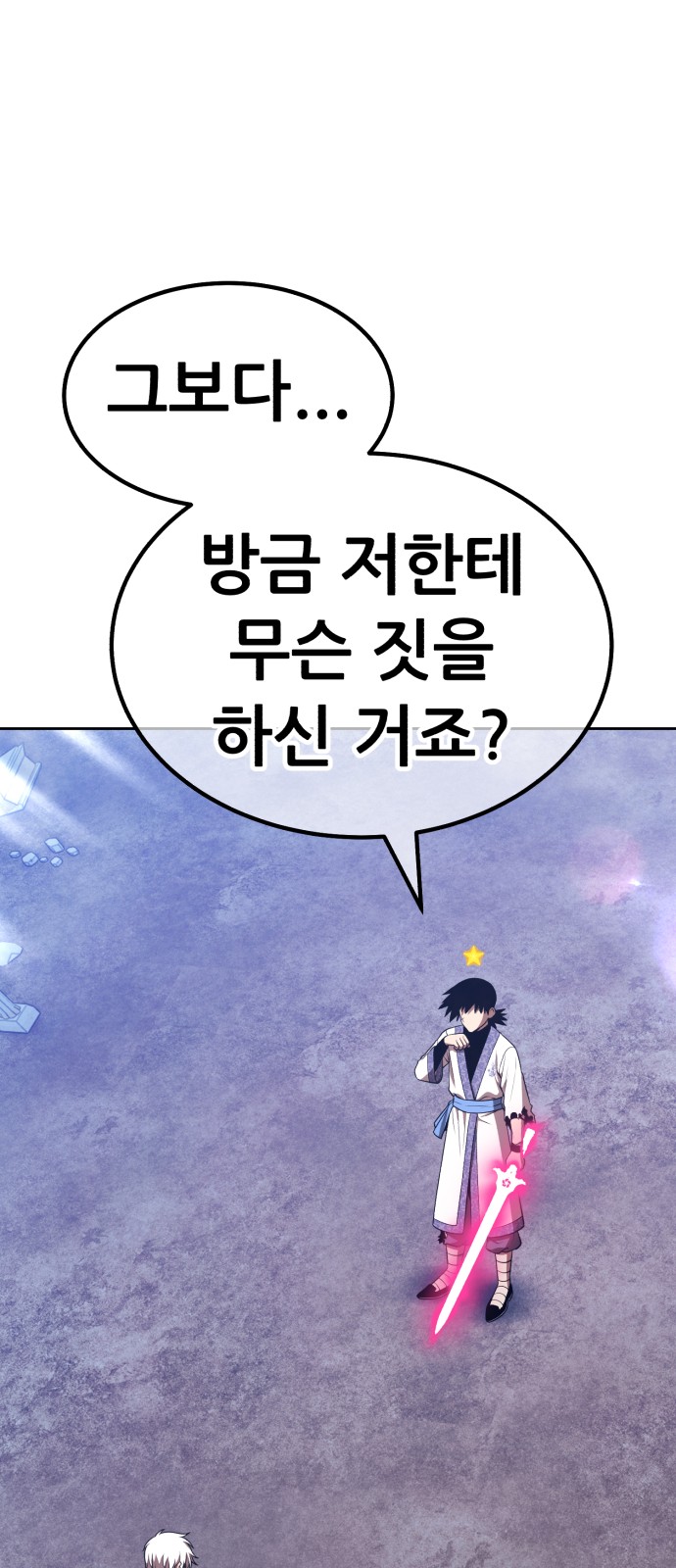 212 페이지