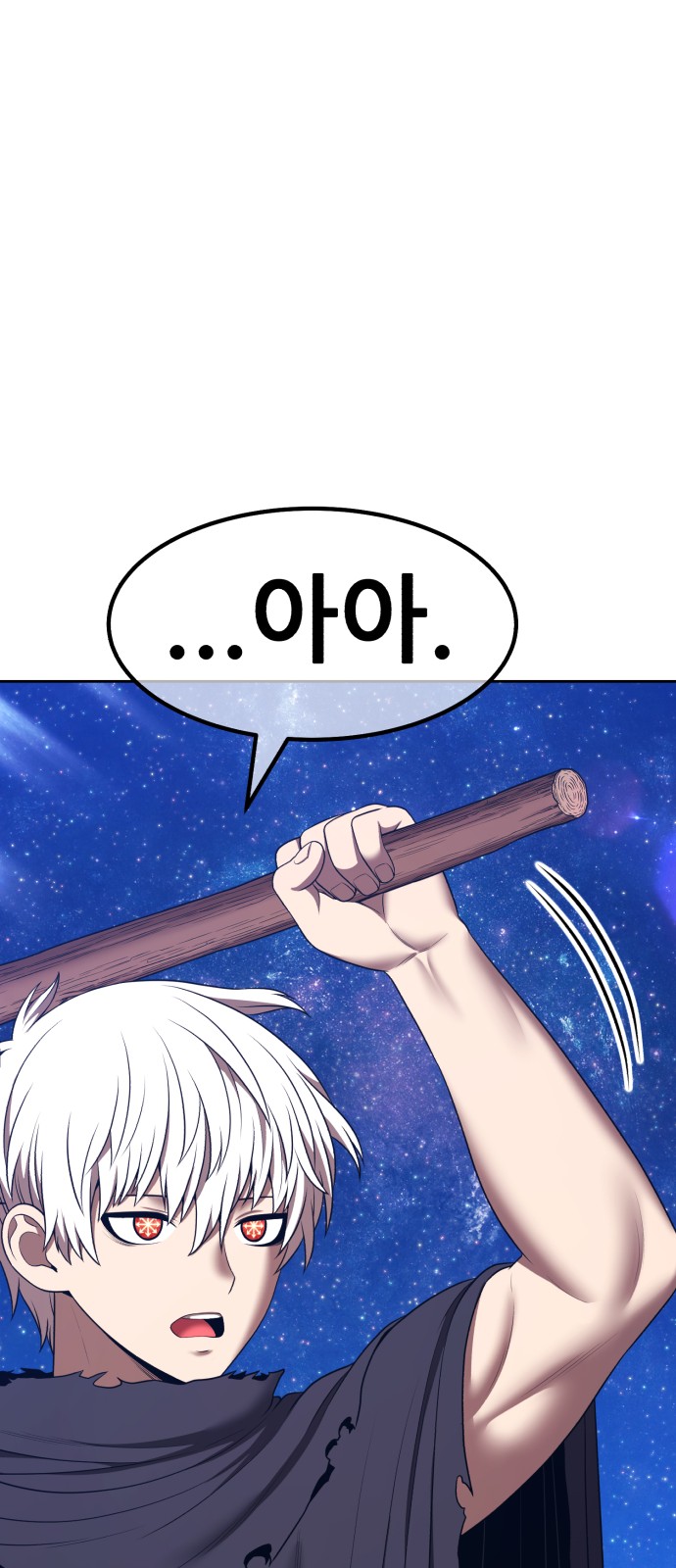 215 페이지