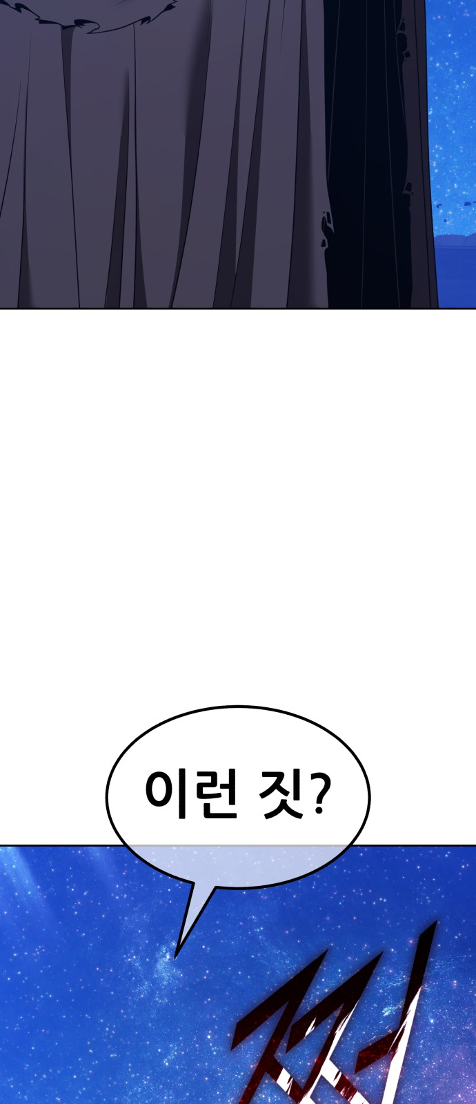 216 페이지