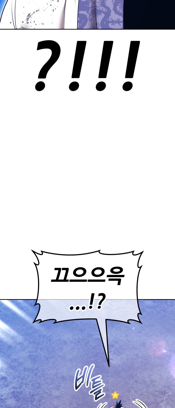 219 페이지