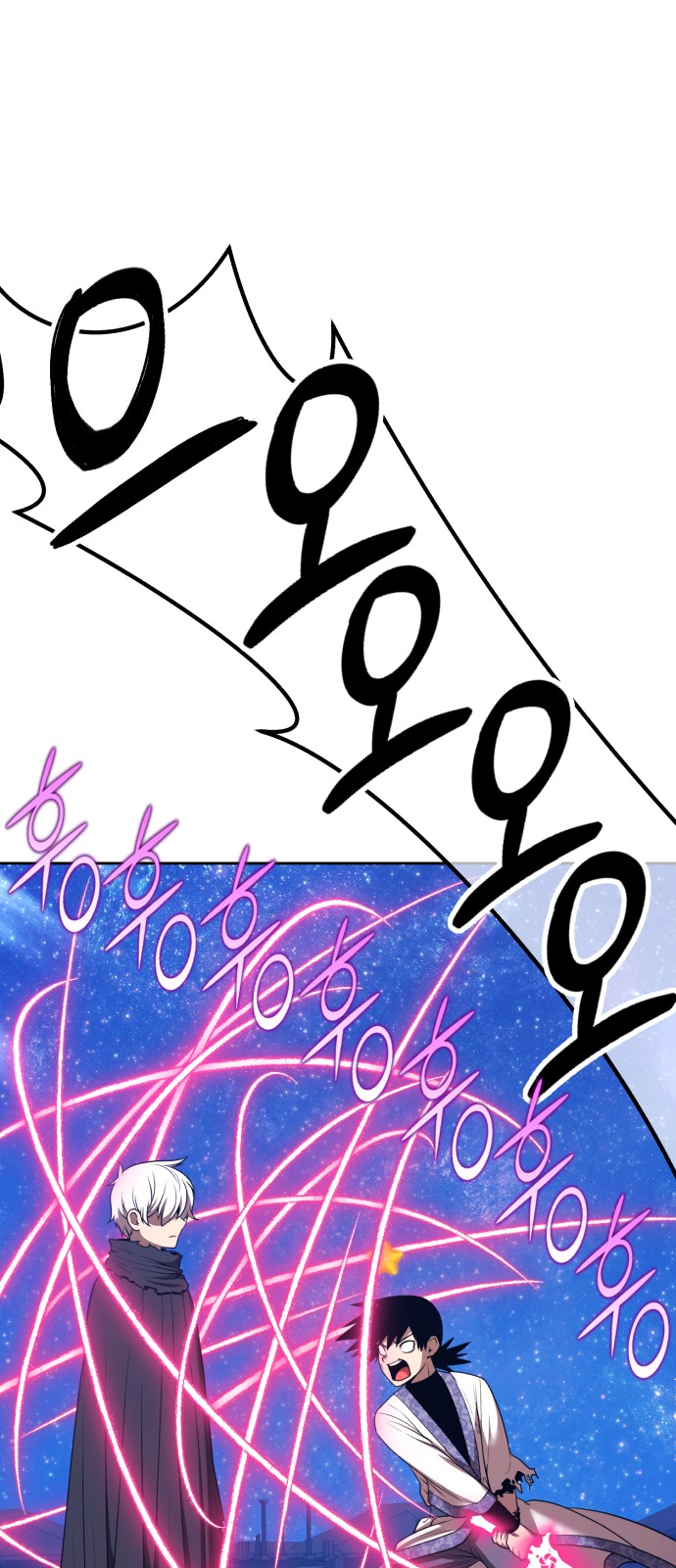 247 페이지