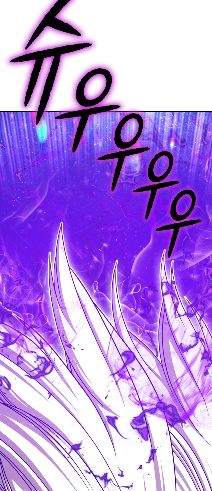 108 페이지