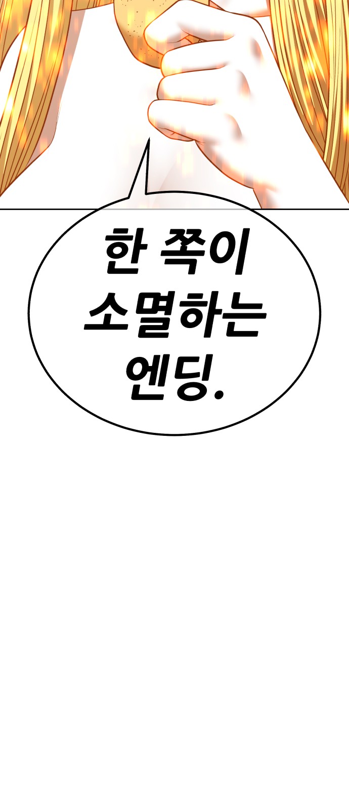 117 페이지