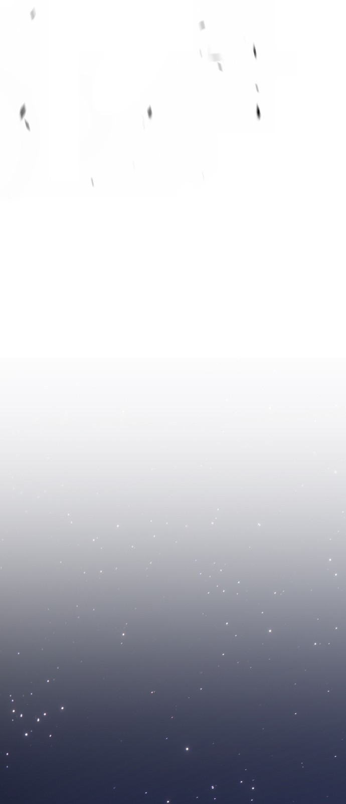 120 페이지