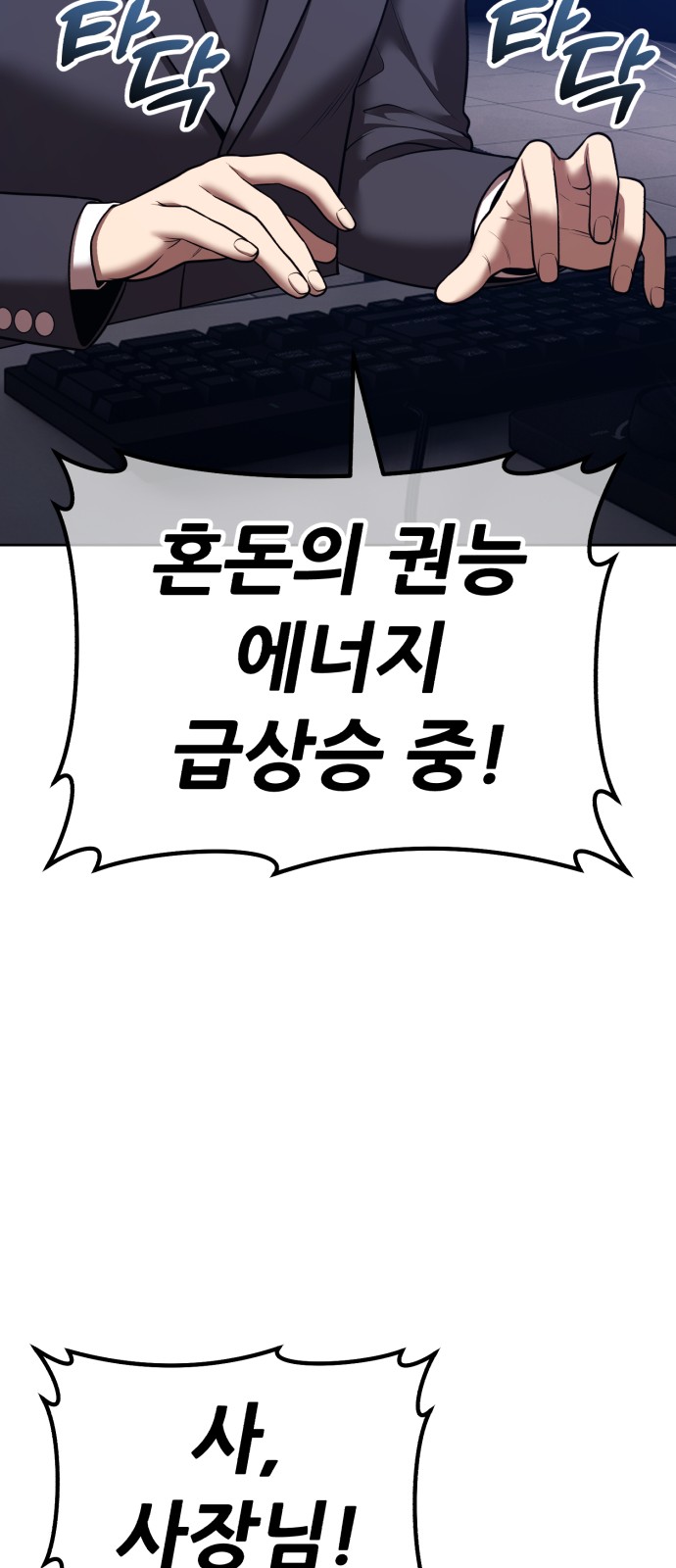 125 페이지
