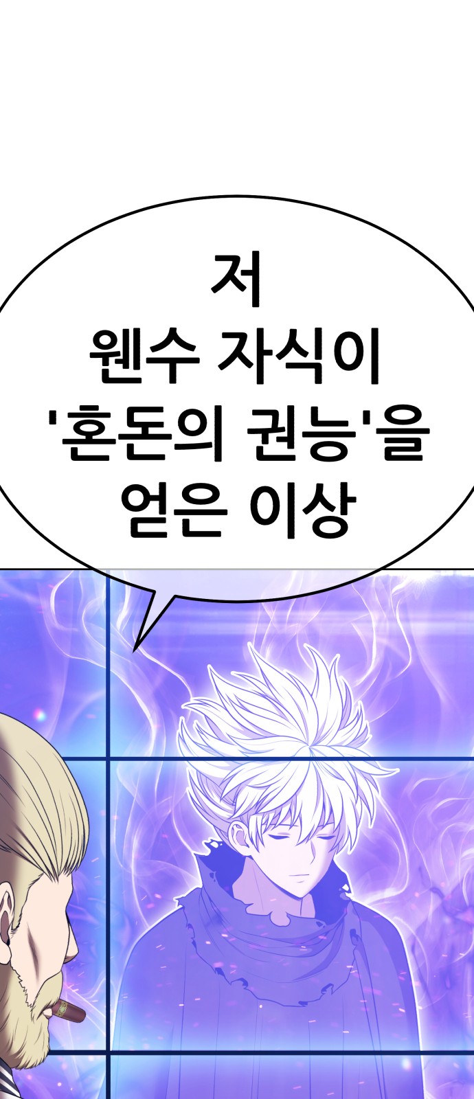 130 페이지