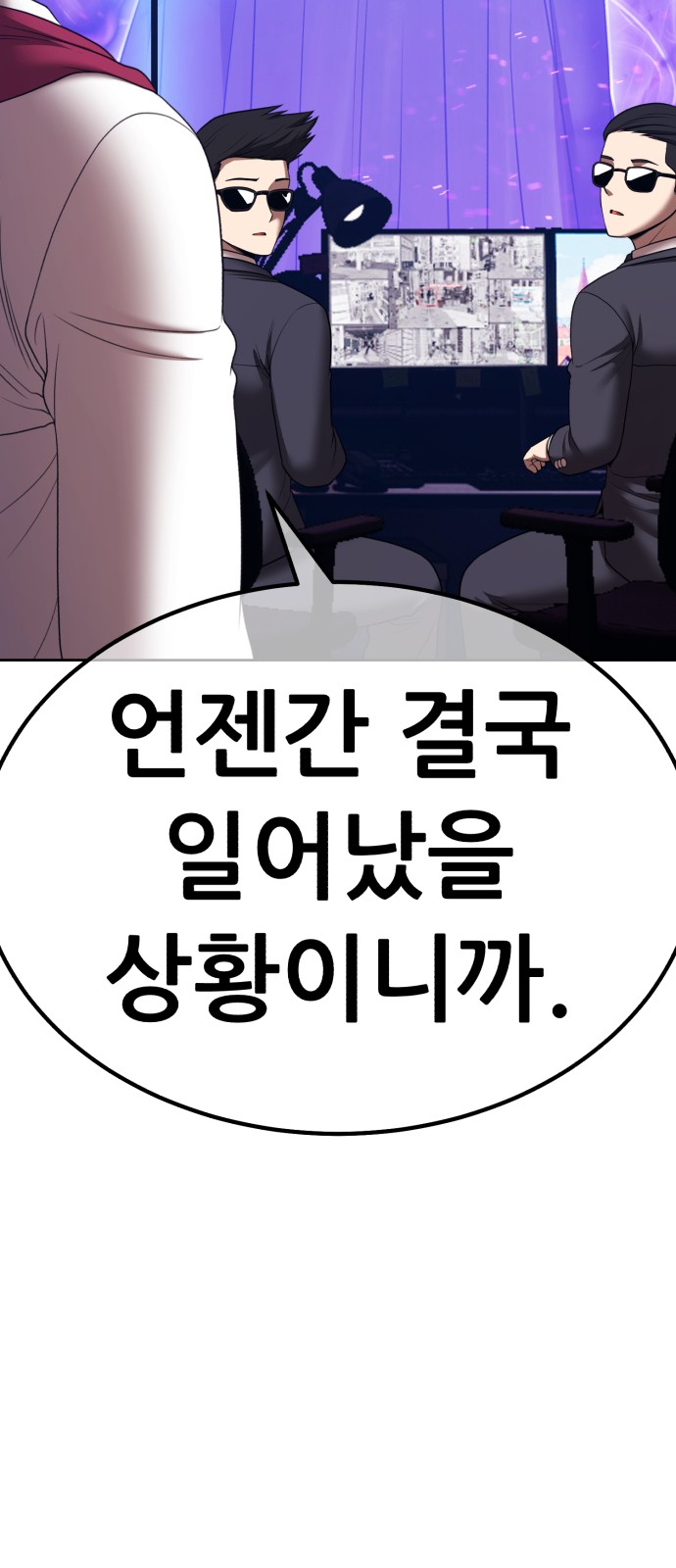 131 페이지
