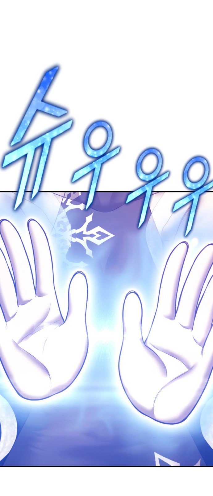 140 페이지