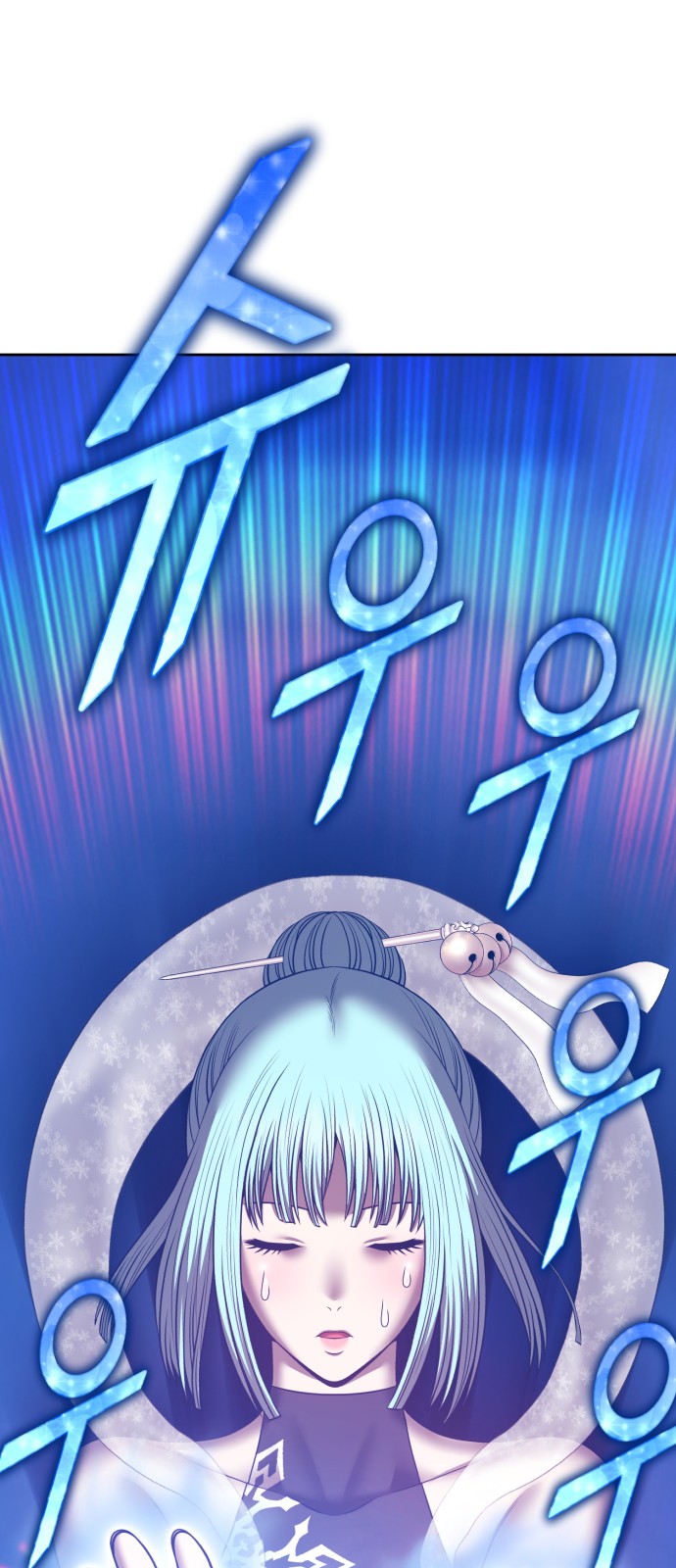 141 페이지