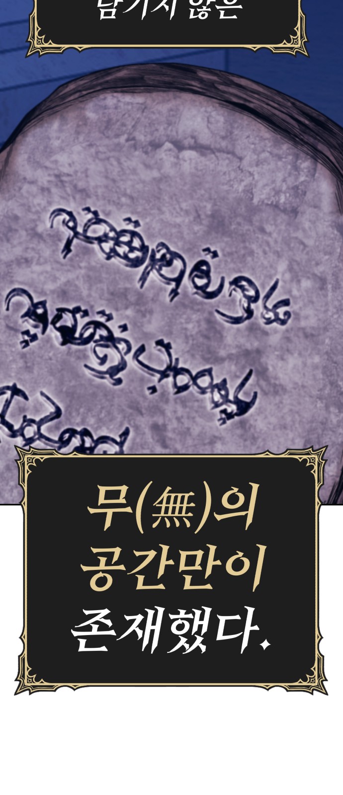 162 페이지