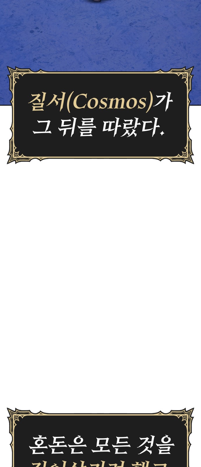 164 페이지