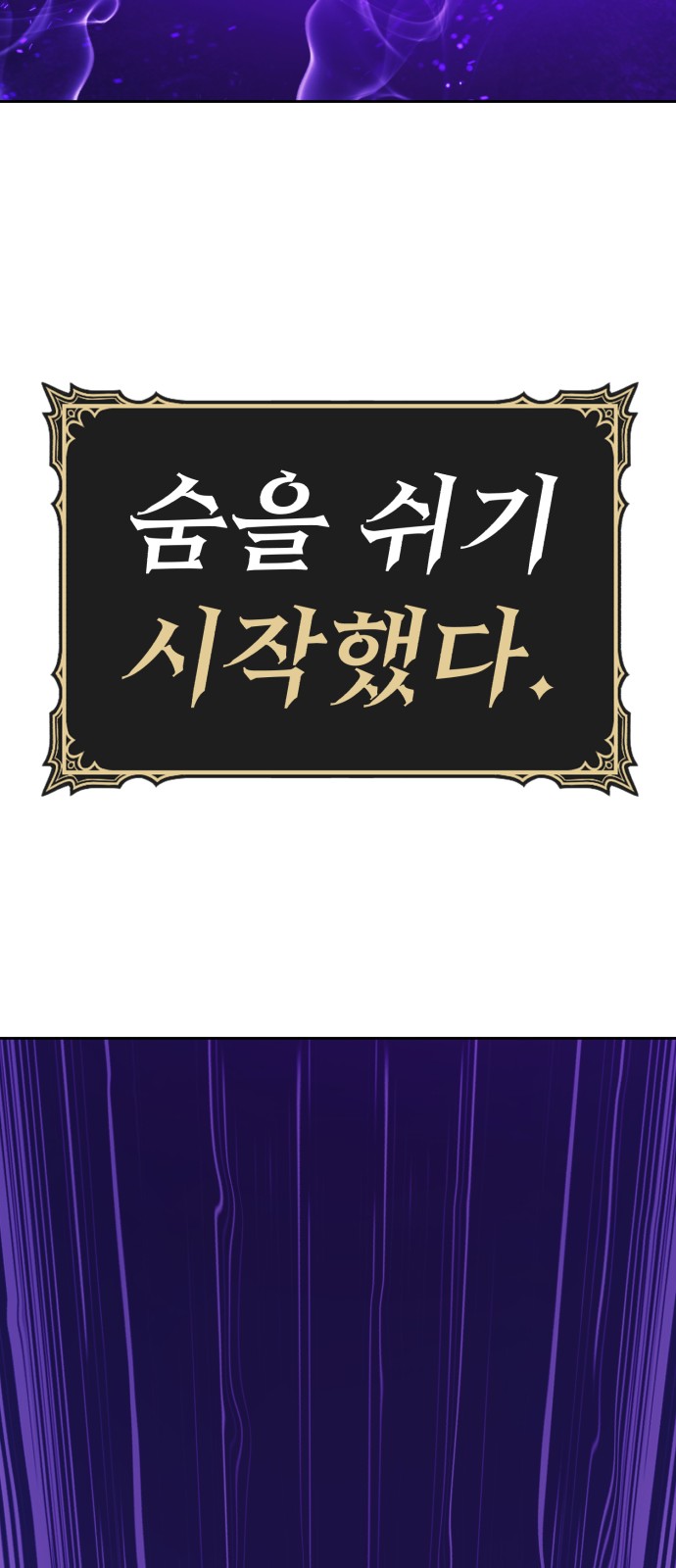 175 페이지