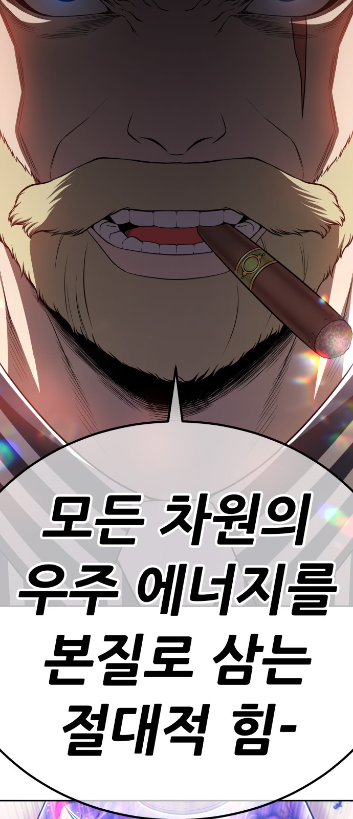 180 페이지